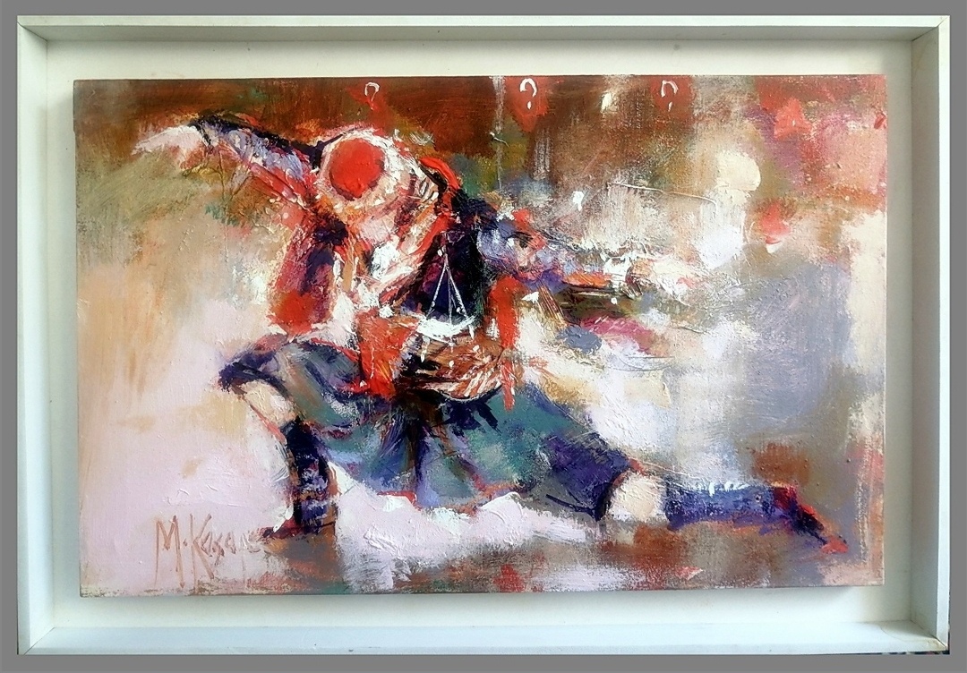 ESER NO 1825